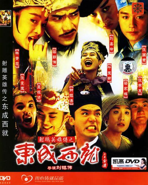 卡罗卡塔内奥大学 Diplom